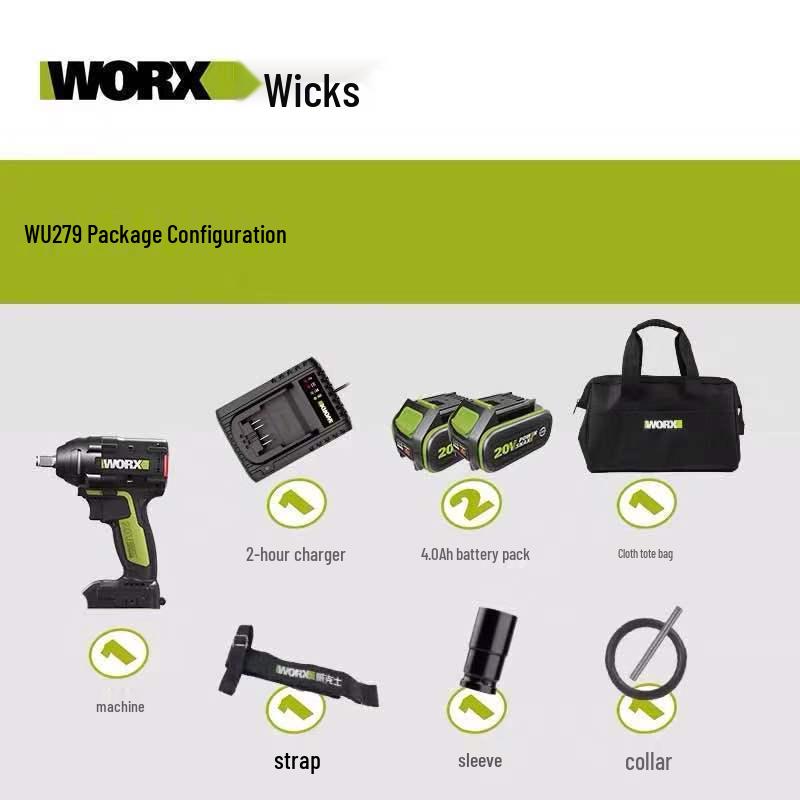 Weike WU279 Brushless Electric Scaffolder Impact Wrench with Rechargeable Lithium Battery