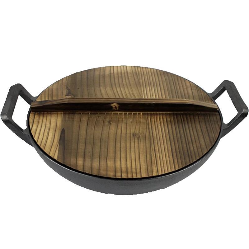 Wutuo Cast Iron Wok & Stew Pot