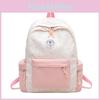 High School Student Girls Backpack With Color Blocked Star Pattern For School Use