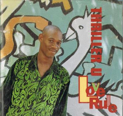 CD THRILLER U - LOVE RULE VICP5360 VP Records 1995 Japan Reggae, Ska & Dub Used