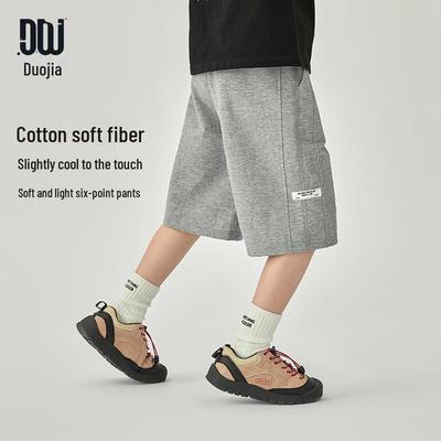 Boy's Summer Breathable Capri Shorts