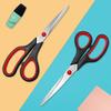 Stainless Steel Durable Sharp Scissors for Paper Cutting