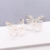 Set of 30 Colorful Transparent Glass Butterfly Charms for DIY Jewelry and Crafting