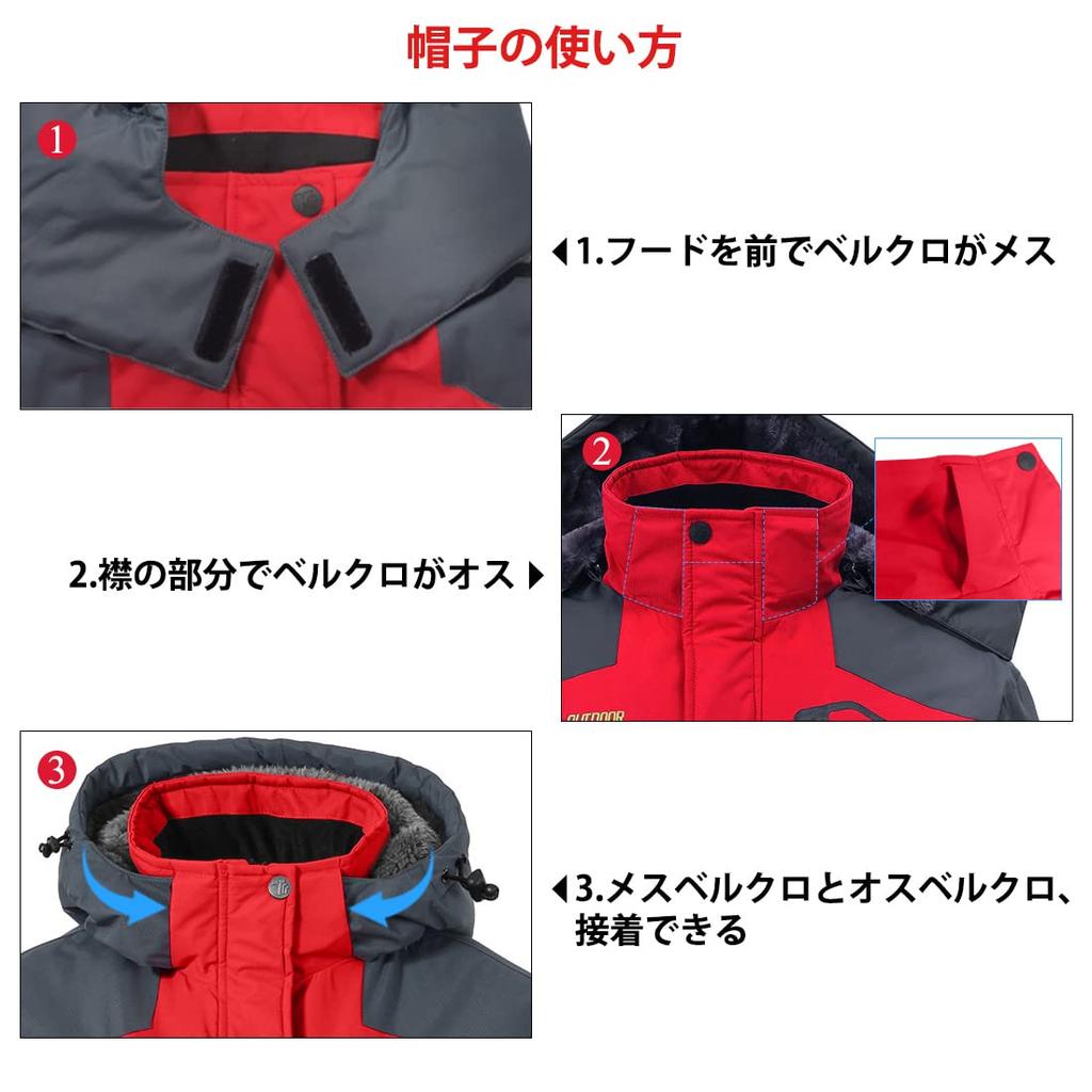 Gopuune Outdoor Multifunctional for and Windshell Jacket for Fall and Winter Men's Jacket, Fleece-Lined, Hiking, Climbing, Jogging, Skiing,