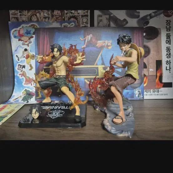 

I Sell One Piece Ace Luffy Figures