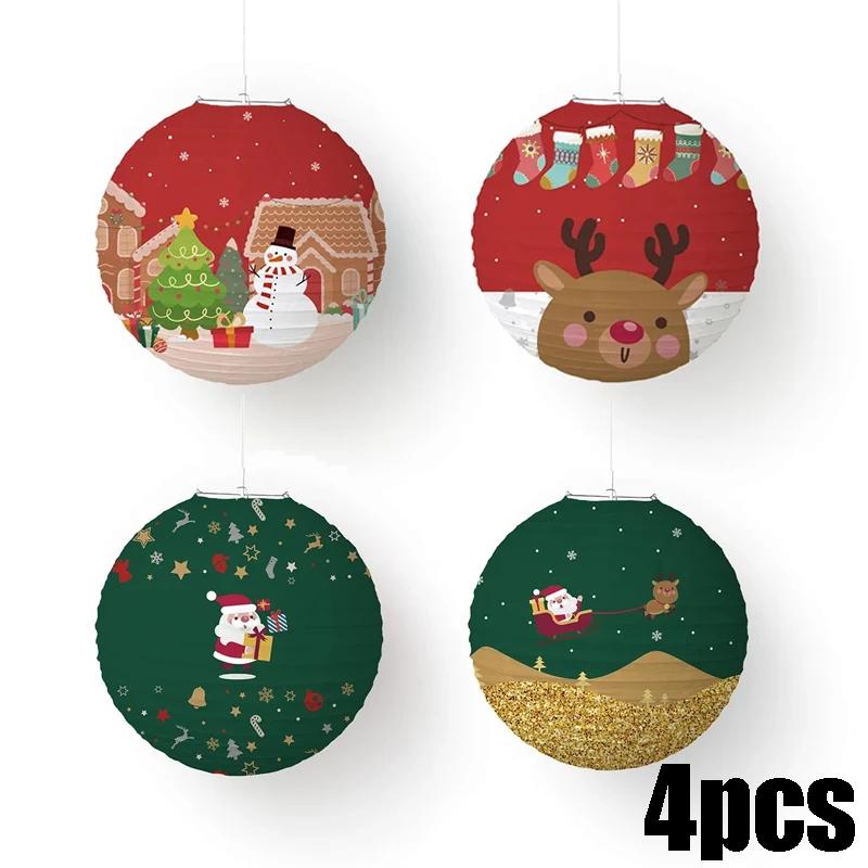 20PCS Christmas Paper Lanterns Santa Claus Snowman Elk Lanterns Christmas Gifts Party Decoration Christmas Decorations