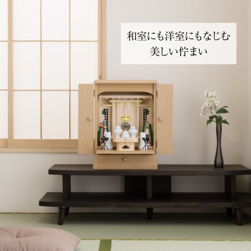 Modern, furniture-style 18-inch Shinto altar with a set of Shinto accessories, including a Shinto spirit seal and miniature ancestral shrine, from Tak
