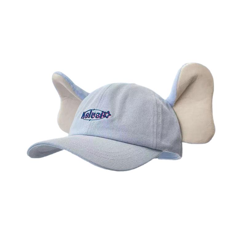 Long-Nosed Elephant Sunshade Duckbill Cap – Cute Cartoon Baseball Cap for Large Head Circumference