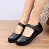 Middle-aged and Elderly Women's Leather Single Shoes, Casual and Comfortable Single Shoes