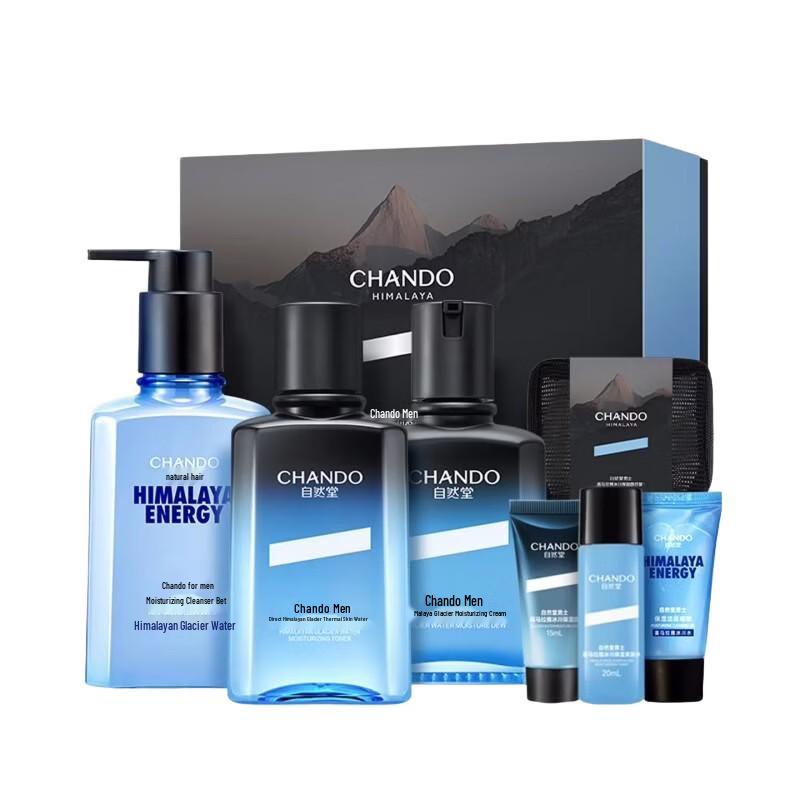 CHANDO Himalayan Glacier Hydrating Cleanser, Toner & Lotion Gift Set