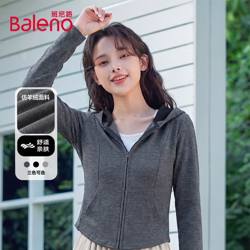 Baleno Women s Faux Cashmere Hooded Cardigan Jacket L