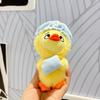 Adorable Plush Duck Keychain Soft Toy Cute Cartoon Duckling Bag Charm 15cm