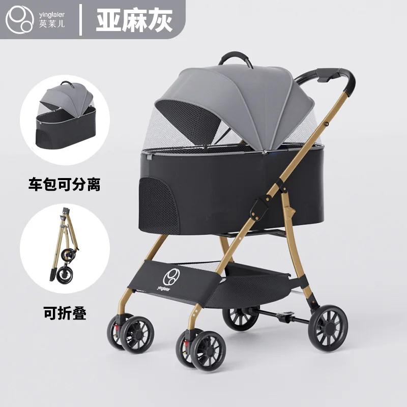 Pet Cart Dog Cat Teddy Trolley Out Small Pet Cart Lightweight Foldable Outdoor Travel Dog Stroller Cat Bag