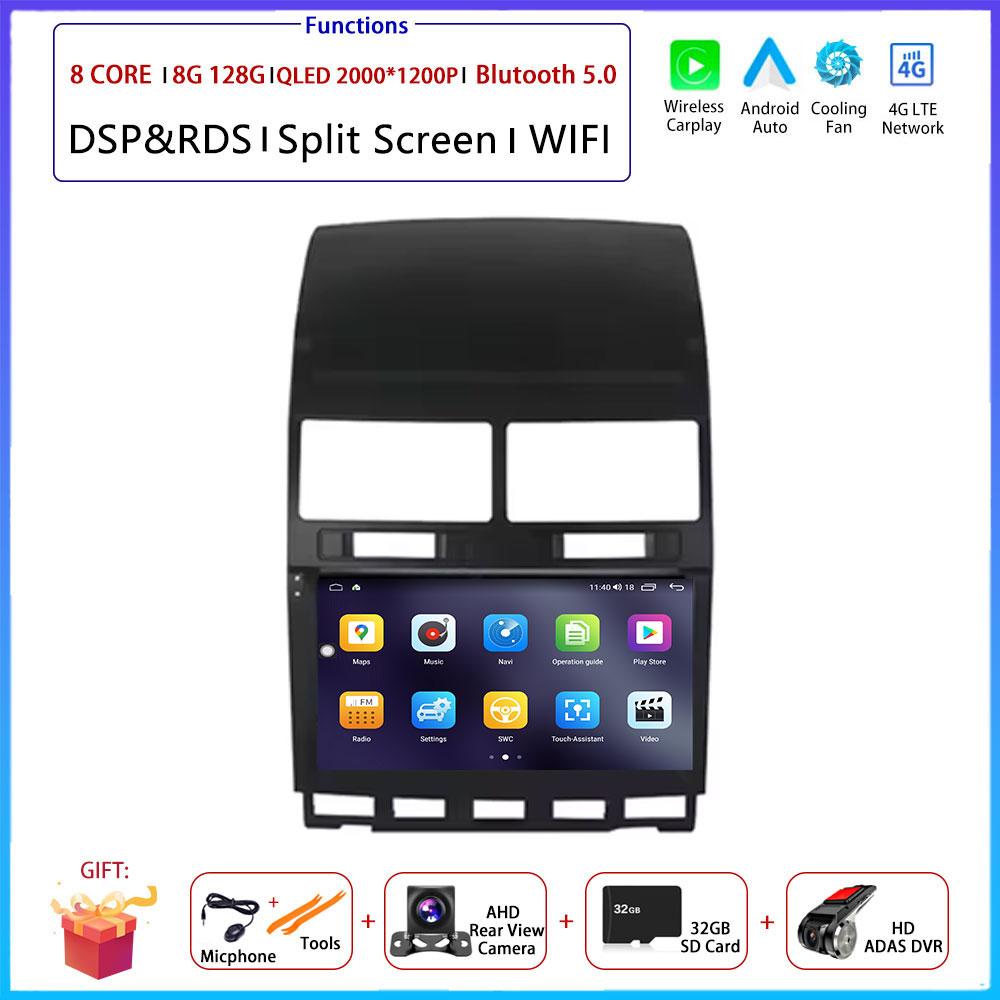 4G Android OS Carplay Auto  For VW Volkswagen Touareg 2004-2011 Car Radio Navigation GPS Multimedia Video Player AMI QLED Screen
