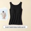 Women's Seamless Mulberry Silk Warm Bra Vest with Chest Pads - Autumn/Winter Base Layer