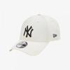 New Era Basic Ballcap New York Yankees Wine Cork