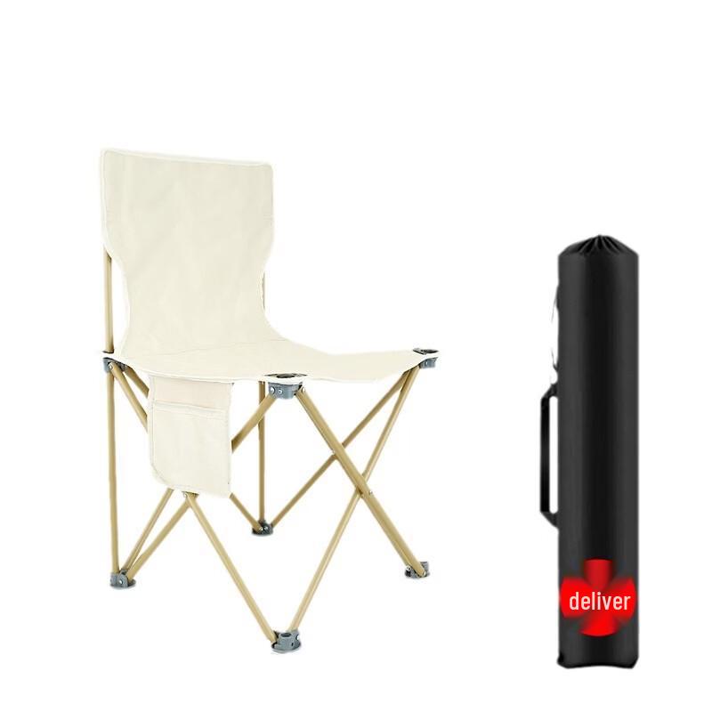 Kashicong Outdoor Portable Folding Chair