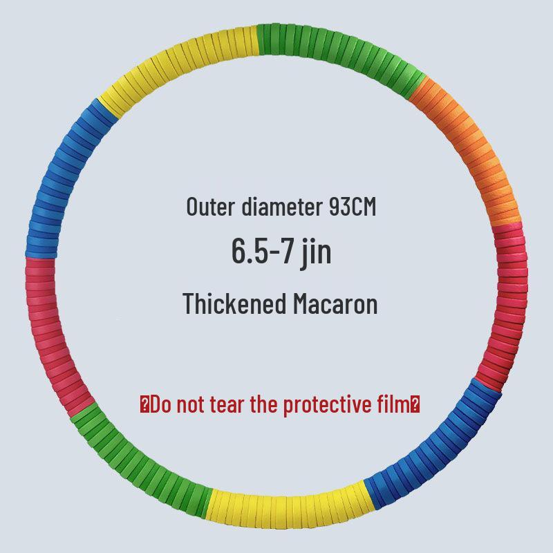 Adult Thickened Hula Hoop for High-Efficiency Fat Burning and Body Sculpting – Slimming Tummy and Waist Sponge, Comfortable for Female Exercise