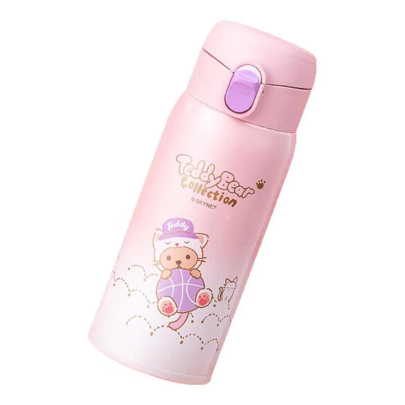 TAFUCO Kids 316 Stainless Steel Insulated Water Bottle