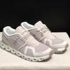 Cloud x5 Comfort Traspirante Assorbimento degli Urti Scarpe da Corsa Leggere per Uomo e Donna