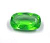 26.90 Carat Green Moldavite Cushion Shape Lab Created Certified Gemstone SN455
