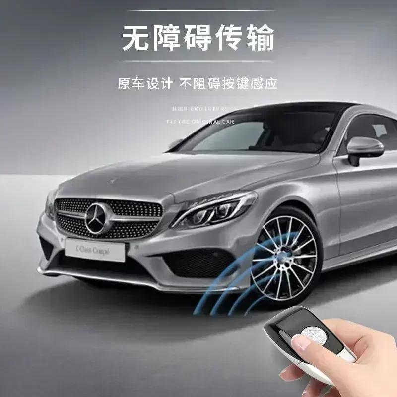 1 Stück Auto Schlüssel Fernbedienung Zubehör Schlüsselhülle Schale Schutzhülle Umbau Aufkleber Für Mercedes Benz Maybach W204 W205 W211 W212 AMG