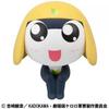 Sergeant. Frosch-Sergeant Keroro Keroro Gunsou Schau nach oben Sgt. Frosch Tamama