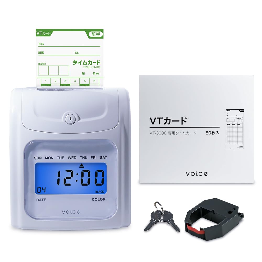 

VOICE Time Recorder Functional Automatic Basic Set with 160 Time Cards [Highly Tabulation] VT-3000