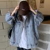 Women's Boyfriend Denim Jacket Washed Blue Long Sleeve Jean Jacket Coats