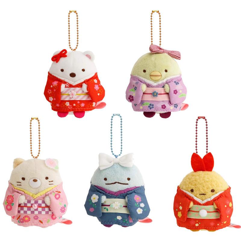 Sumikkogurashi Penguin Kimono Lizard Yellow Cat Plush Keychain For Gift Girls