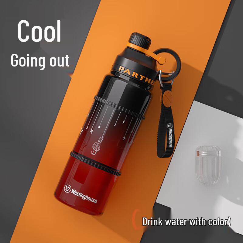 Westinghouse Leku Sports Water Bottle