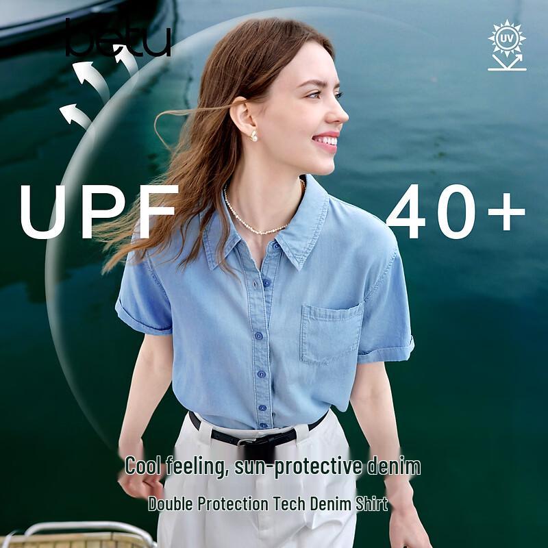 BETU Women s Lyocell Cotton Denim Short Sleeve Shirt M