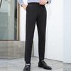 Fengmao Men's Four-Way Stretch Business Casual Straight Trousers