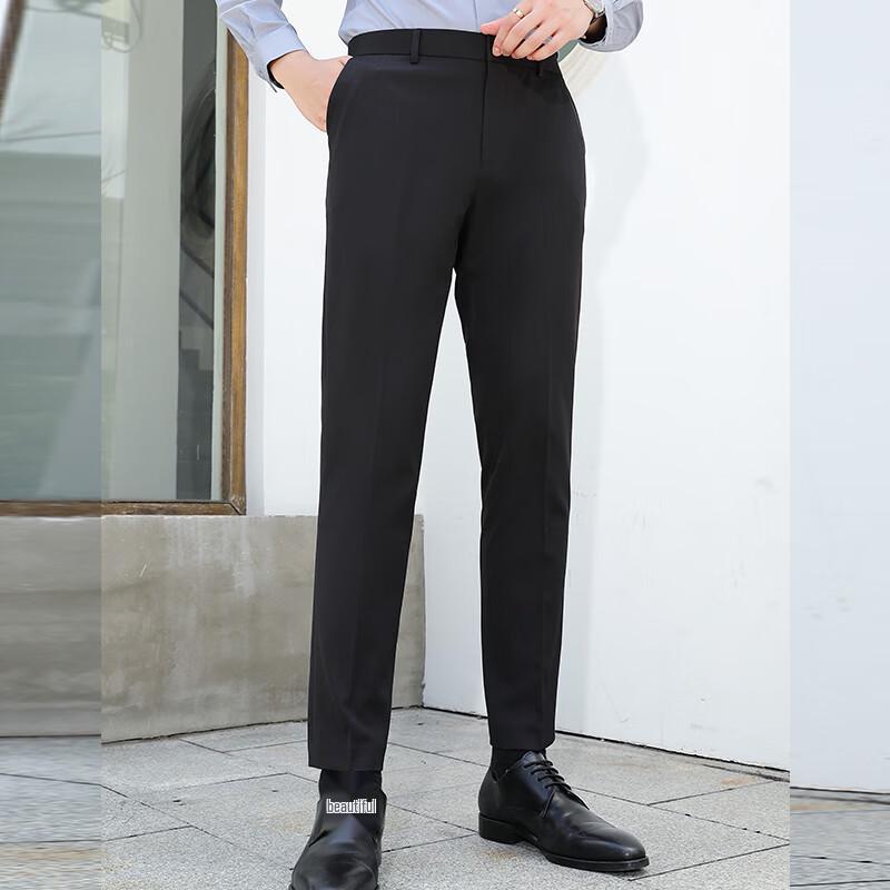 Fengmao Men's Four-Way Stretch Business Casual Straight Trousers
