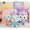 Cute And Plush Rabbit Costume Stuffed Animal Perfect Gift For Kids And Dog Lovers