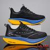 Running Shoes Air Cushion Jogging Shoes Carbon Board Marathon Men Athletic Breathable Lightweight Training Nonskid Daily Athletic Shoes