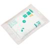 Longchan Disposable Travel Sleeping Bag (2-Pack)
