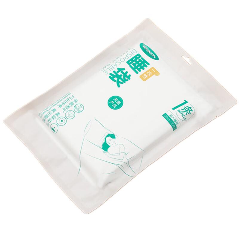 Longchan Disposable Travel Sleeping Bag (2-Pack)