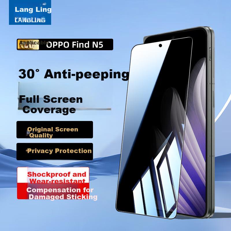 Screen Protector for OPPO Find N5, Tempered Glass Film for Foldable Phone, Anti-Spy High Definition No White Edge Shatterproof Outer Screen Protector