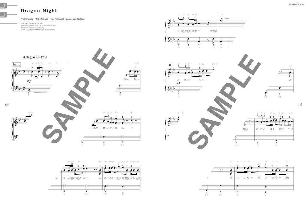 Easy Piano Solo with Kana Notes SEKAI NO OWARI Selection Vol.1