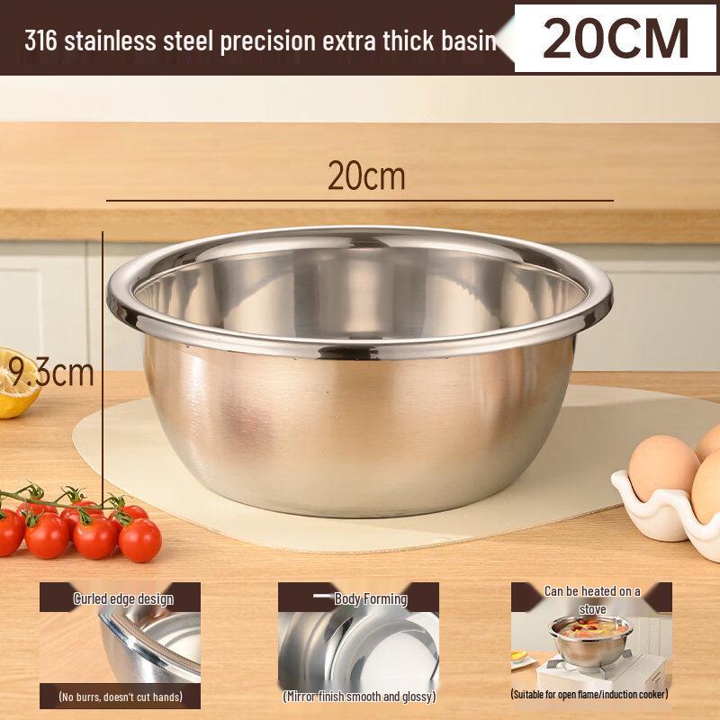 ZISIZ 316 Stainless Steel Mixing Bowl Set