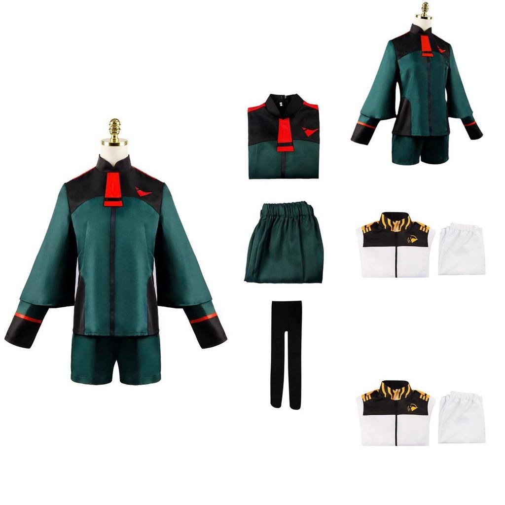 Mobile Suit Gundam Suletta Mercury Cosplay Costume Outfit For Adult