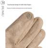 JIUMU Women's Thermal Windproof Suede Cycling Gloves