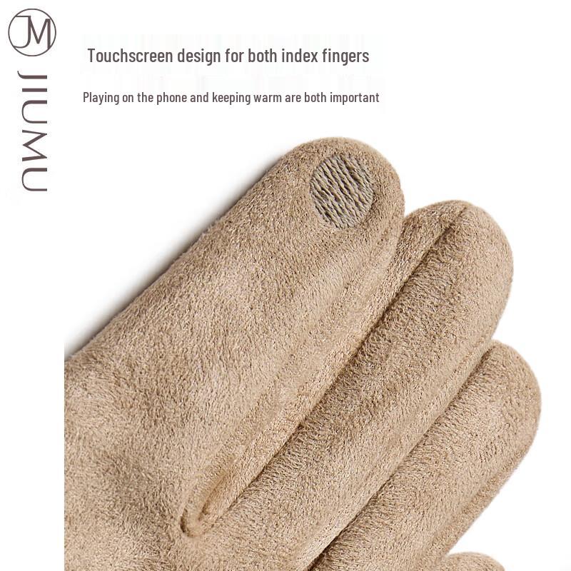 JIUMU Women's Thermal Windproof Suede Cycling Gloves