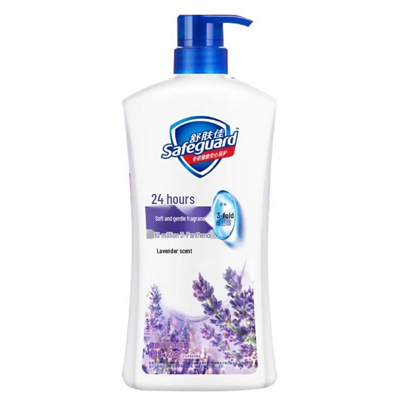 Safeguard Healthy Purifying Lavender Shower Gel