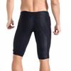 Sharkbat Men's Quick-Dry Swim Trunks