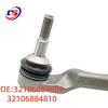 BMW G05/G07 Steering Rack Ball Joint Tie Rod - Part Numbers 32106884809, 32106884810