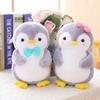 25Cm Kawaii Standing Penguin Doll Plush Toy Stuffed Female Male Holding Food Cartoon Animal Plushie Birthday Gift