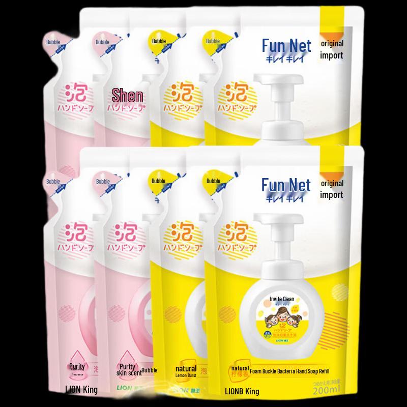 Lion Fun Clean Foam Antibacterial Hand Soap