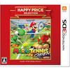 Happy Price Selection Mario Tennis Open